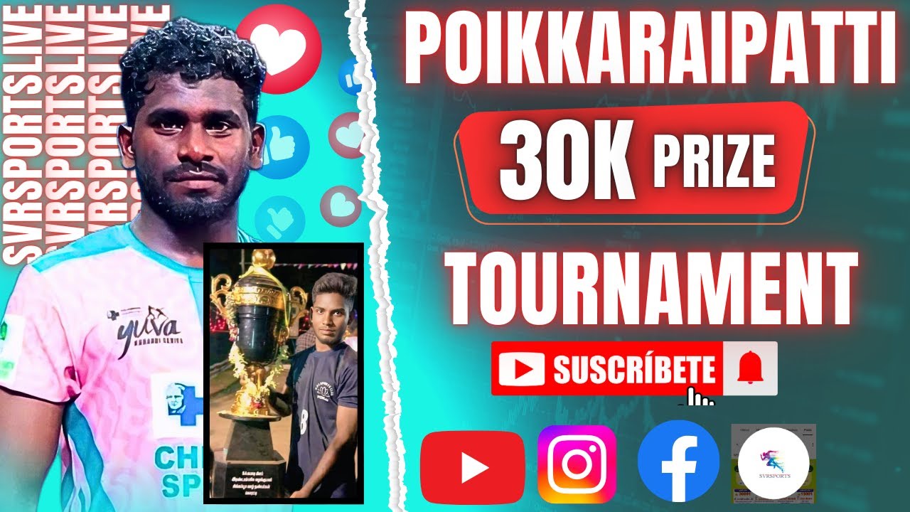 1st ROUND|PANDUTHANPATTI [VS] PASUMALAI|2025| POIGAIKARAIPATTY KABADDI |SVR SPORTS LIVE