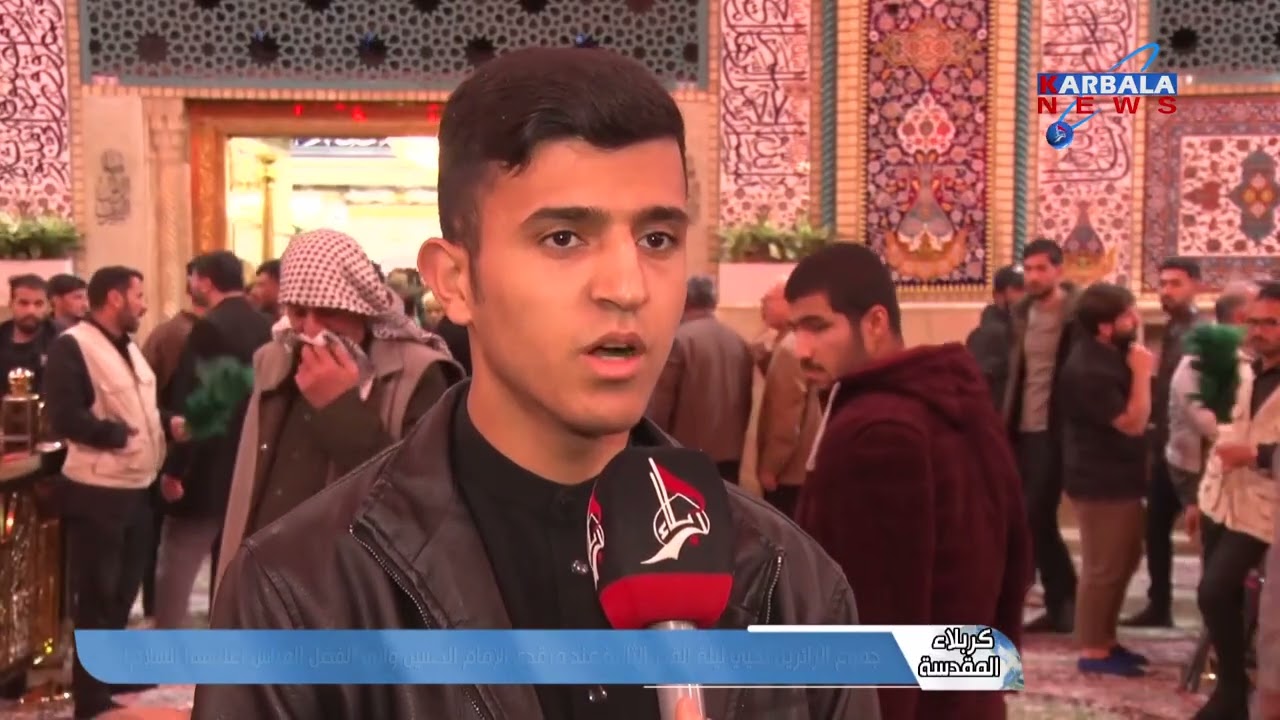 كربلاء المقدسة – جموع الزائرين تحيي ليلة القدر الثانية عند مرقدي الإمام الحسين وأبي الفضل العباس علي