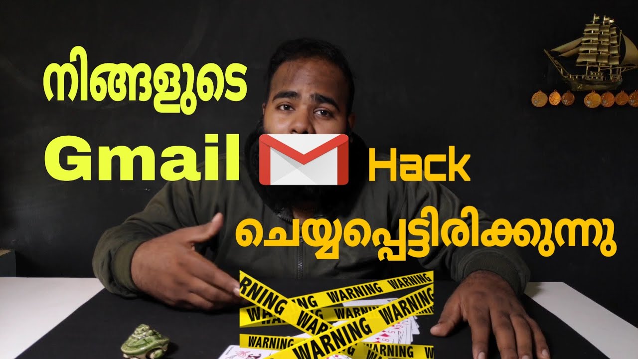 നമ്മളുടെ Gmail Hack ചെയ്യപ്പെട്ടോ 😳  how to find/know if My Gmail account is hacked in Malayalam