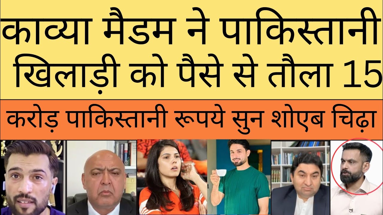 Pak media shocked as kavya maran make bid 2.5 crore on Abrar Ahmad in the hundred league 