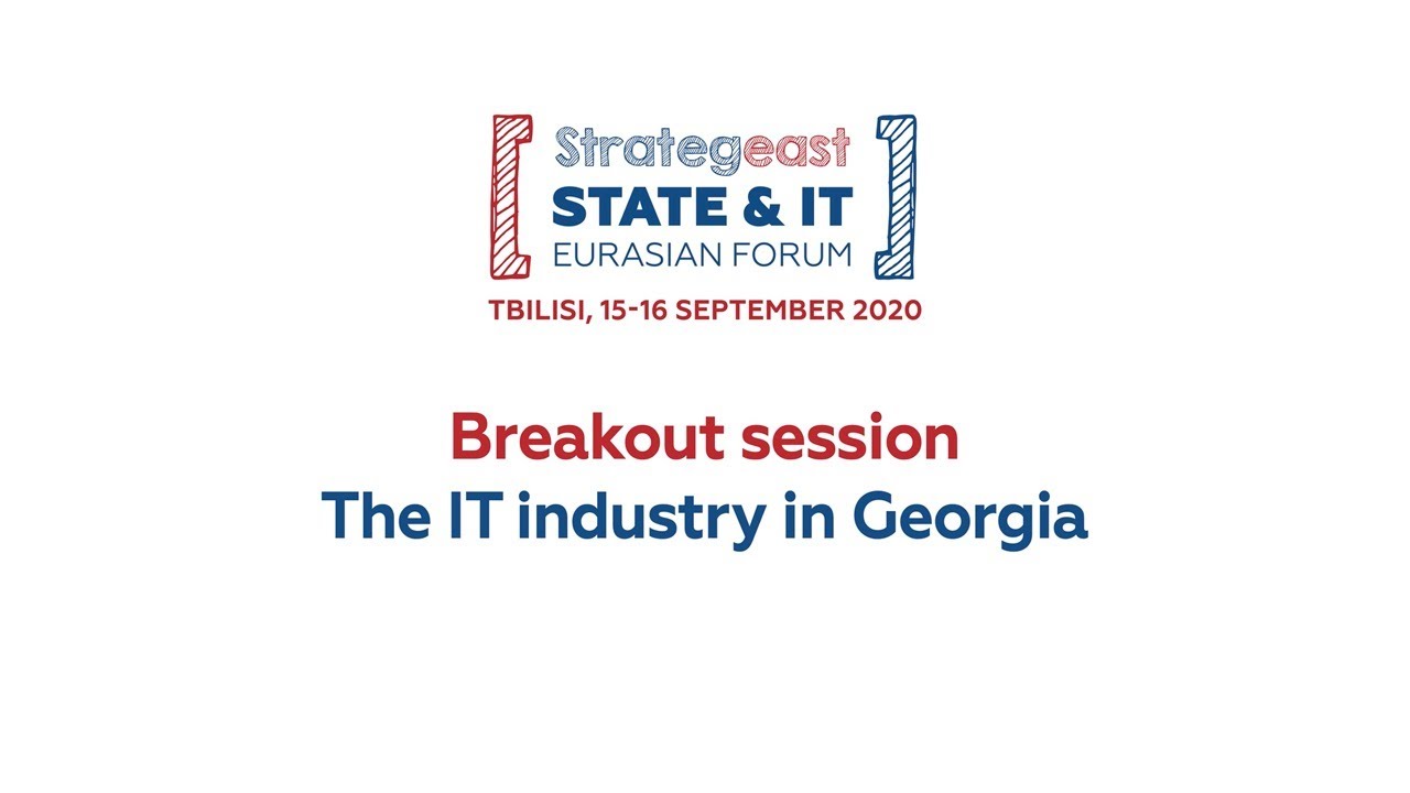 The IT industry in Georgia