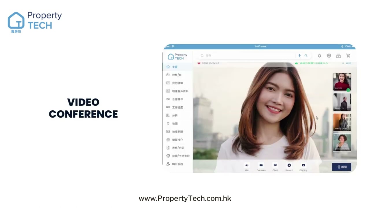 Property Tech: CRM System