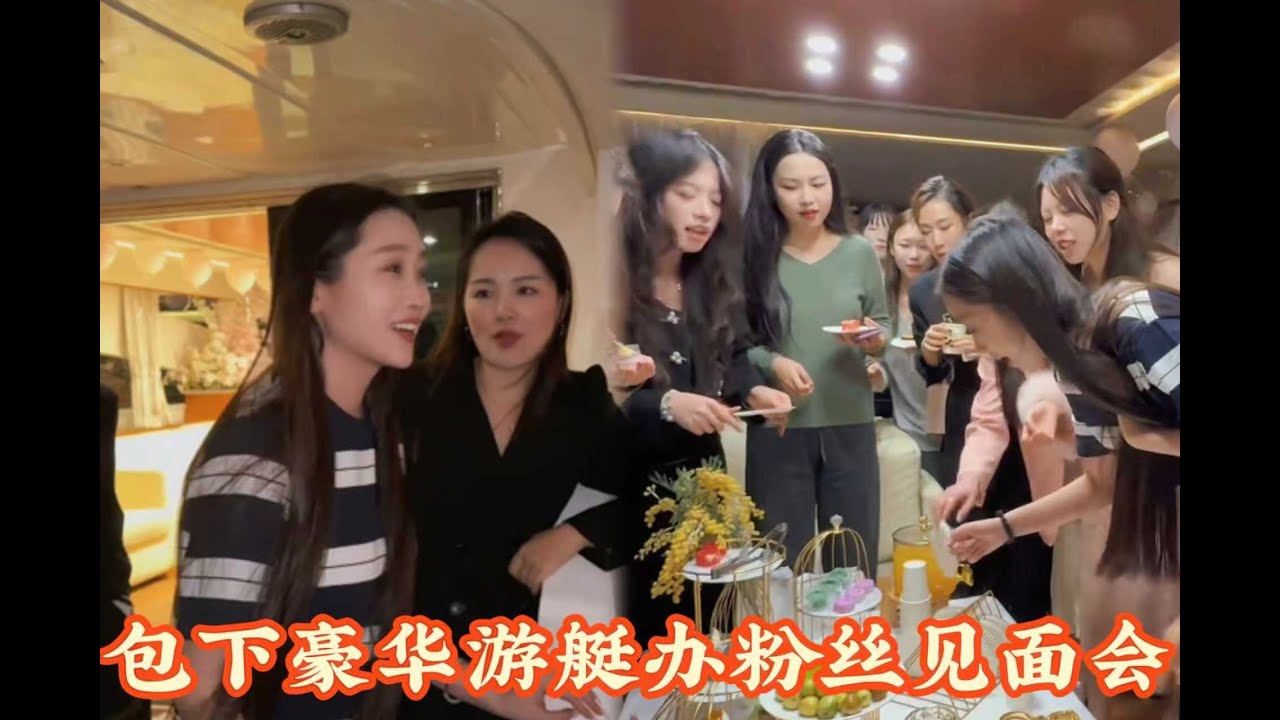 一场温暖的见面会，我的电子闺蜜们是那么的美好【憨憨金和帥帥銀】