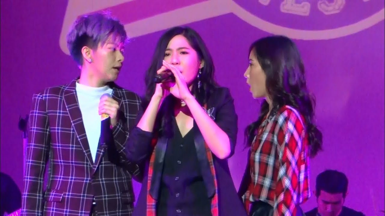 2) น้ำ AF : 3NReUnion - อย่าใกล้กันเลย