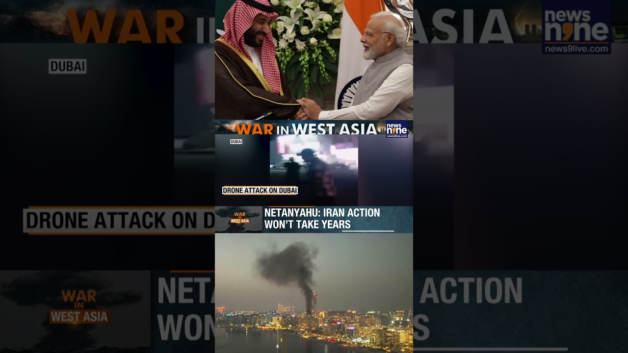 PM Modi Expresses Concern Over West Asia Crisis | Speaks to Saudi Crown Prince MBS |Iran-US Conflict
