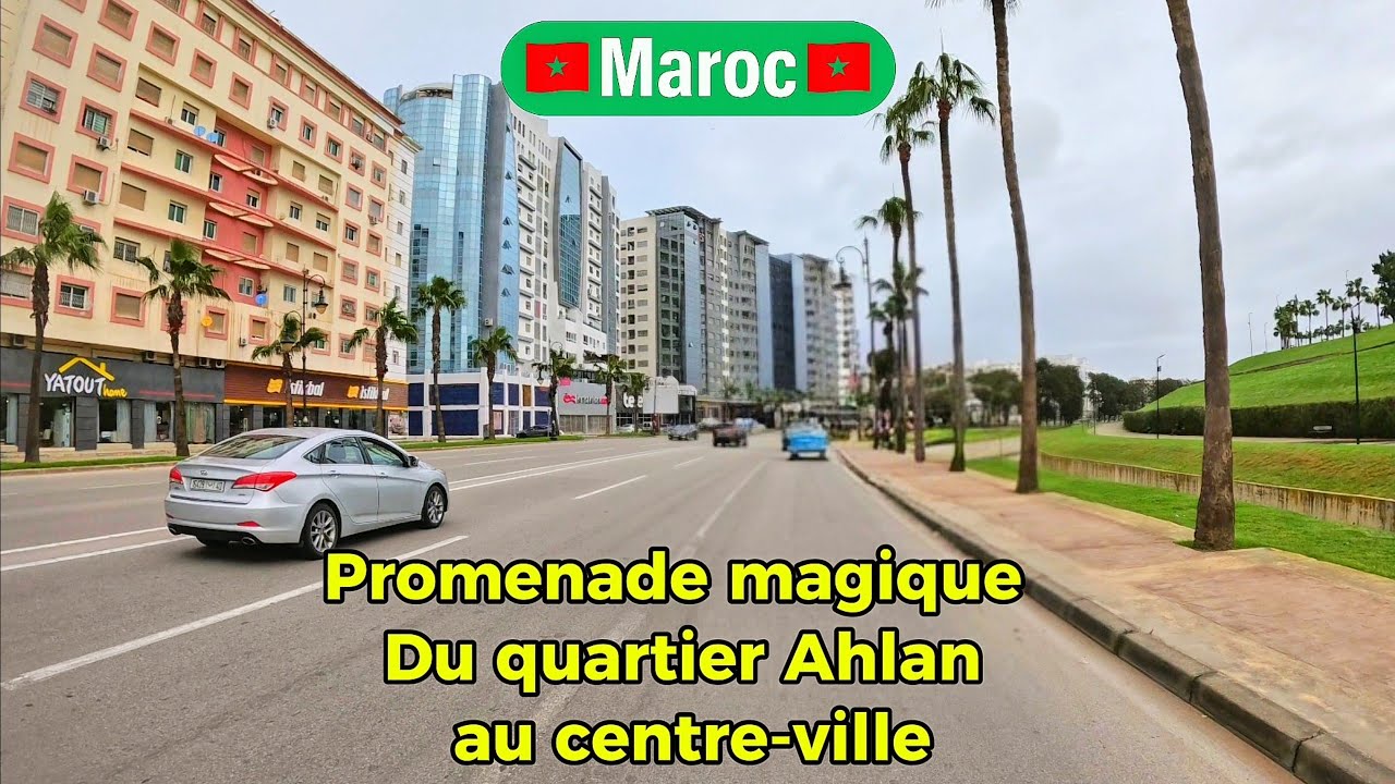 Promenade magique à Tanger : Du quartier Ahla au centre-ville | Découvrez la beauté du Maroc🇲🇦