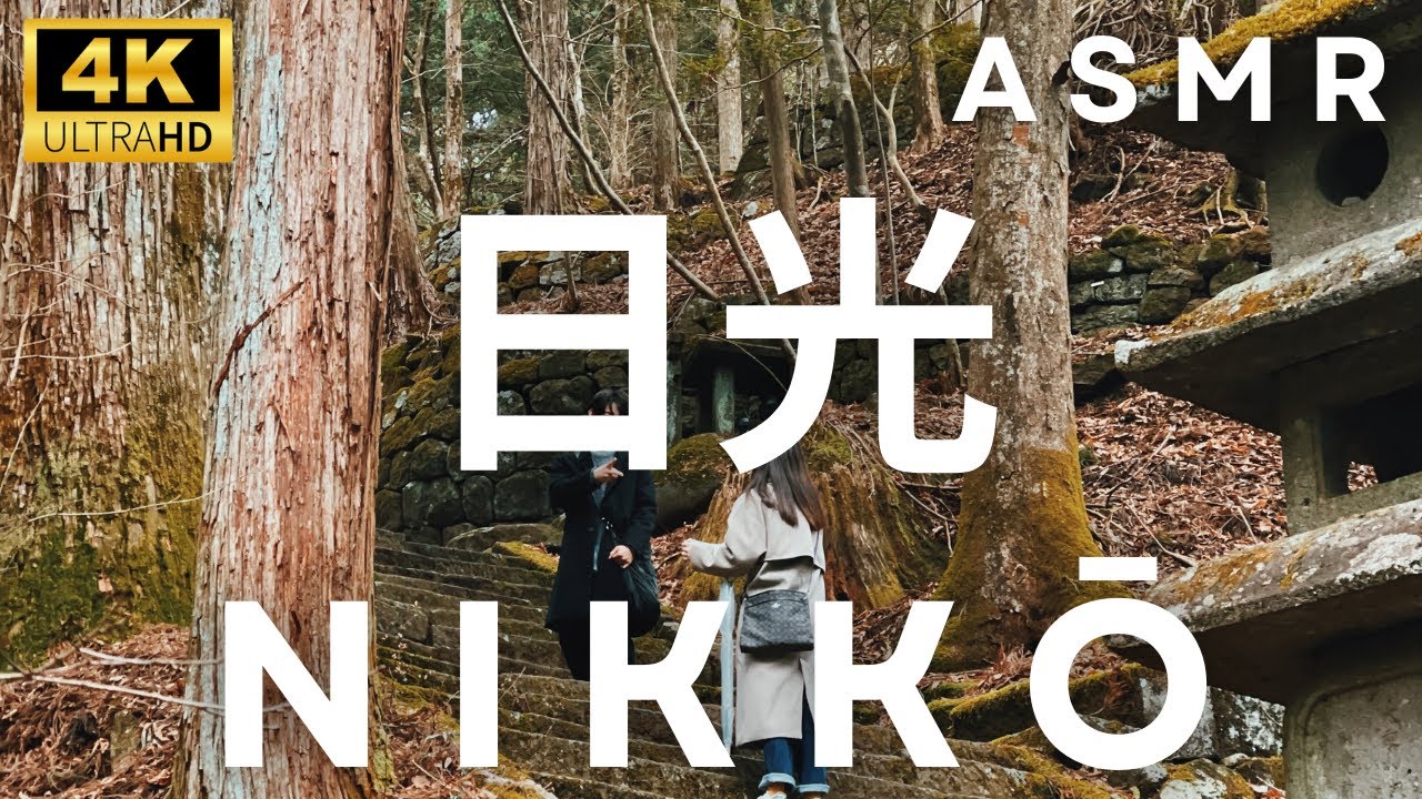 Exploring Nikko City: Hidden Natural Treasures  | 4K ASMR