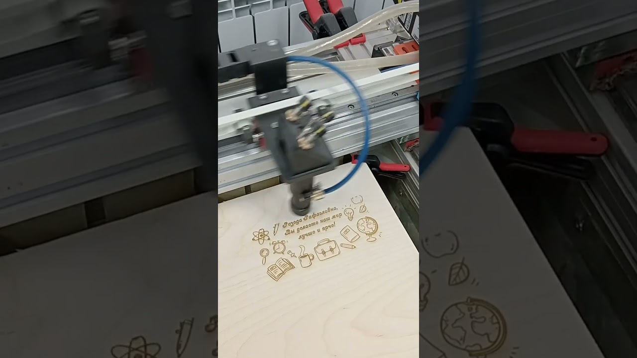 Подарочная коробка для учителя. 