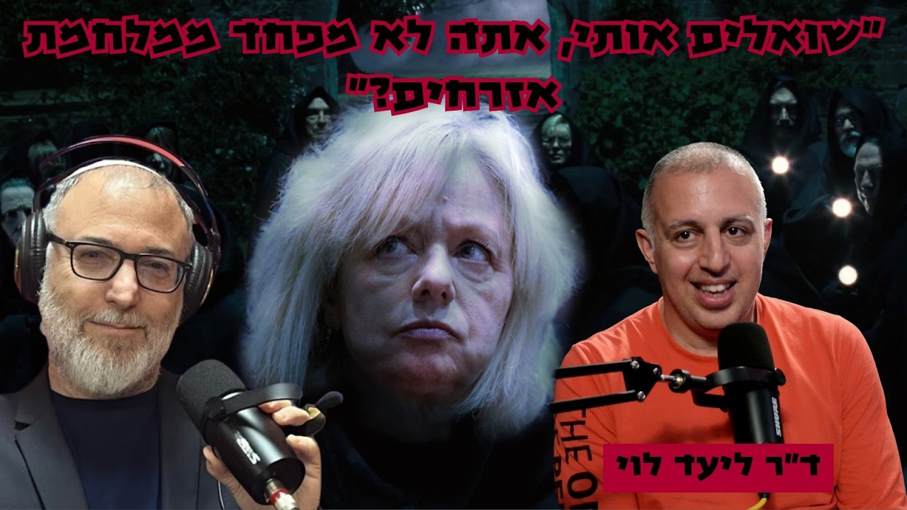 ד