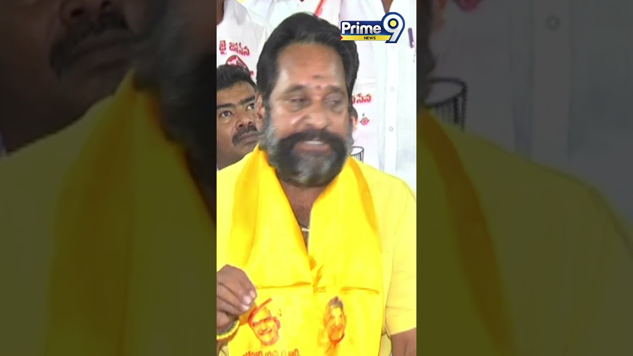 TDP Leader Fire Comments On YCP Party | TDP Party #shorts | Prime9 News