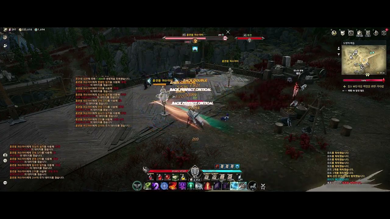 Aion2 수호성 심판 평캔 테스트