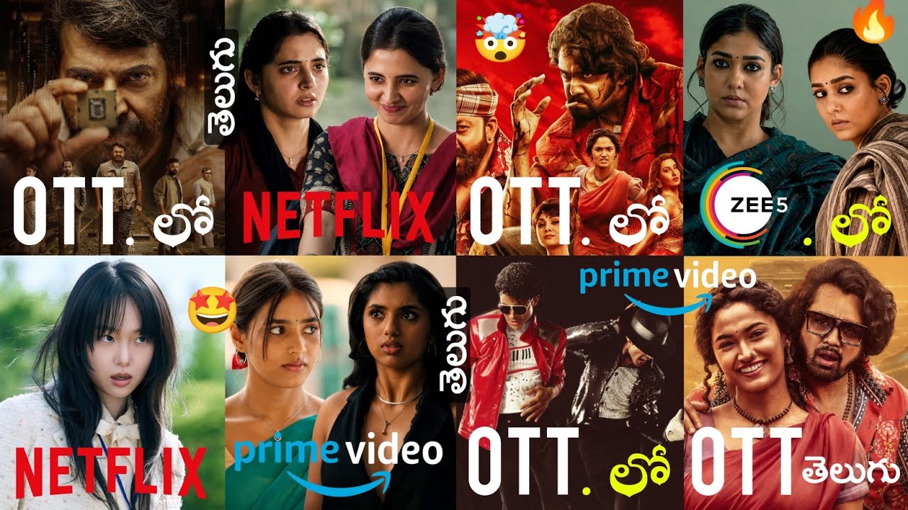 25 New OTT Release Movies Telugu | New OTT Telugu Movies 2026 | New OTT Movies Telugu: OTT Thrillers