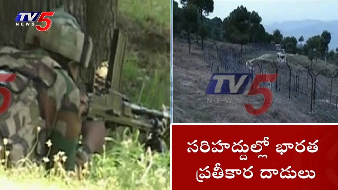 12 Pak Rangers Killed In Retaliatory Firing By Indian Army | TV5 News