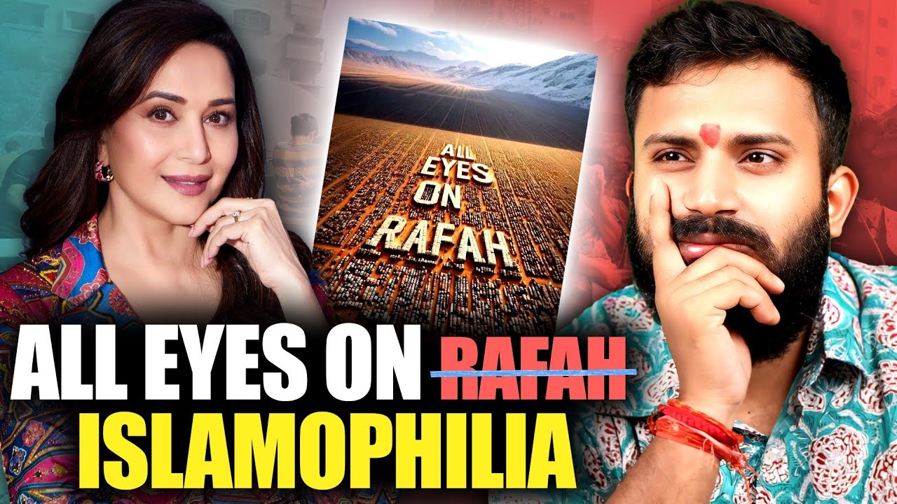All Eyes On RAFAH Explained । israel वालो ने मार मार के मोर बना दिया।