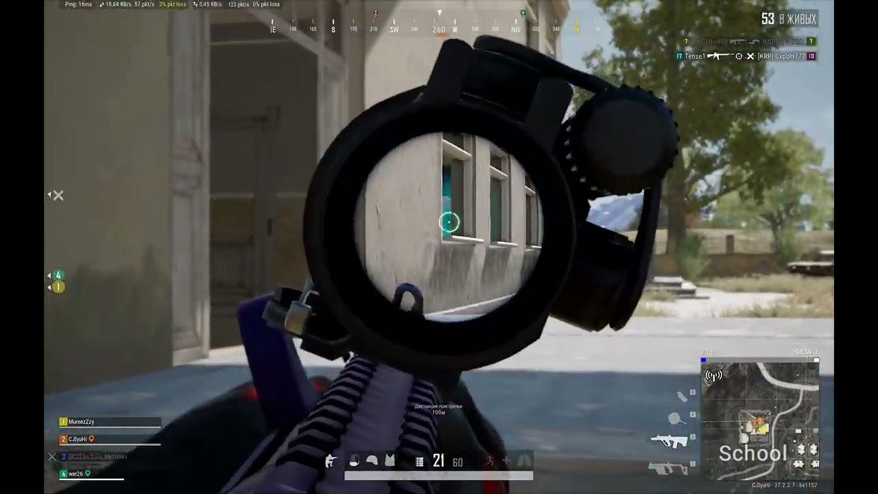 PUBG HIGHLIGHTS #11