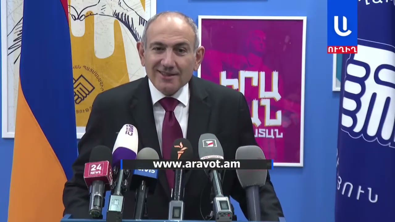 Էջմիածնի գանձերի վրա աչք դրածների հայացքն ուղղելու ենք բոլորովին ուրիշ կողմ