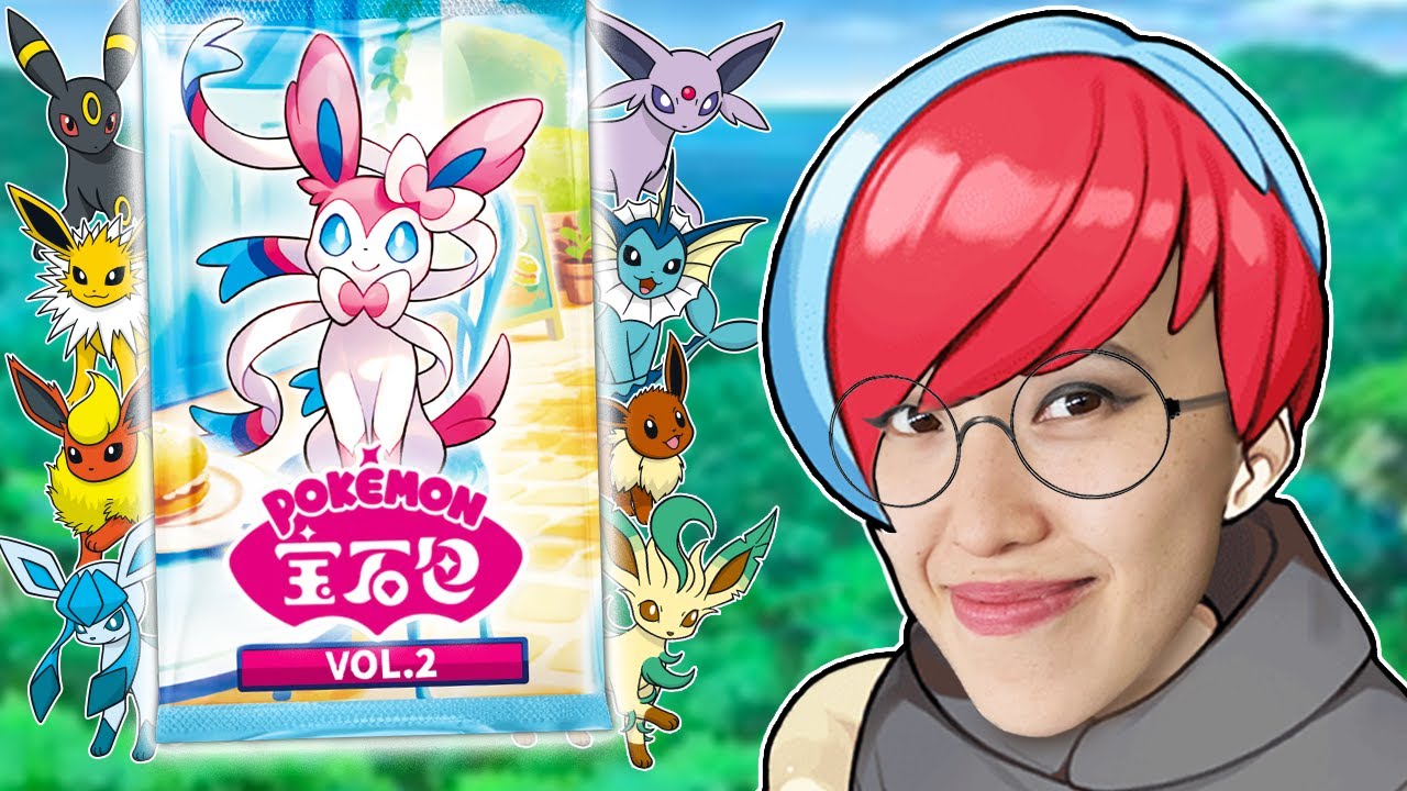 I Opened Gem Pack Vol.2 | Simplified Chinese Pokemon Booster Box Opening | KrystalKollectz