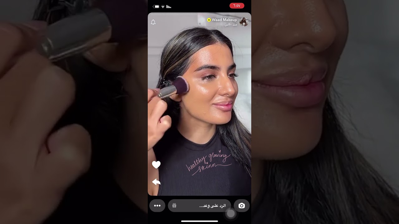تتوريال لوك العيد ٢ من سناب وعد التركي