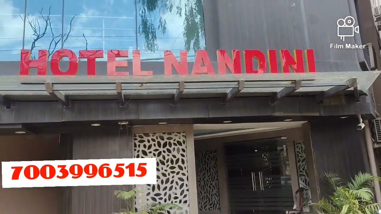 Berhampur Hotel Nandini