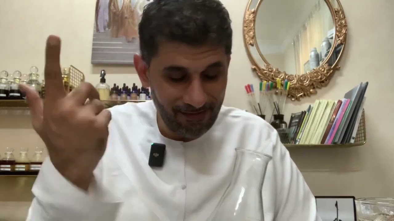 مخلط AOP | خلطات سرية