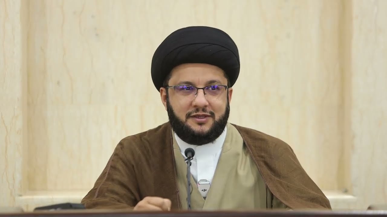 أبحاث في التفسير الموضوعي (1) | السيد ياسين الموسوي | 4 شهر رمضان 1447 هـ | 22 فبراير 2026 م