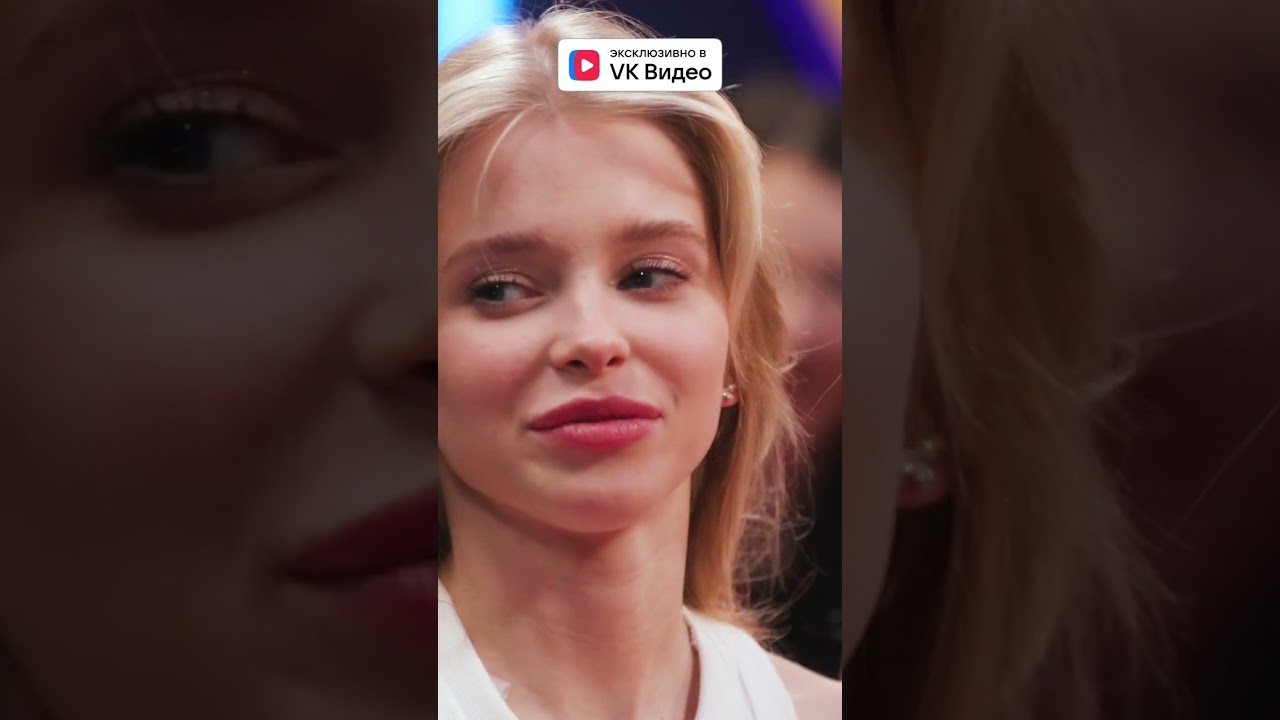 Кто такая Анастасиз? 🤣
