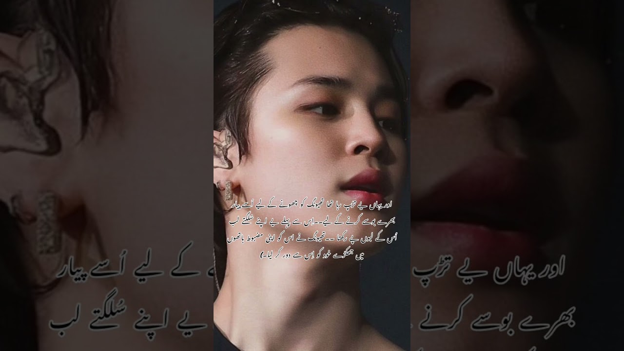 Tum mery ho part 30””army follow bhi kr dya krein or likhi comment bhi🫣🫶