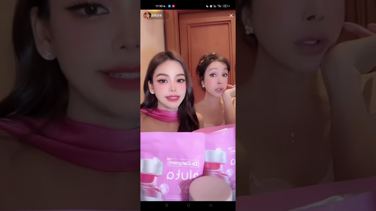 พี่ฟ้าไลฟ์สด #livetiktok #live #engfa #อิงฟ้า #อิงฟ้ามหาชน #engfawaraha