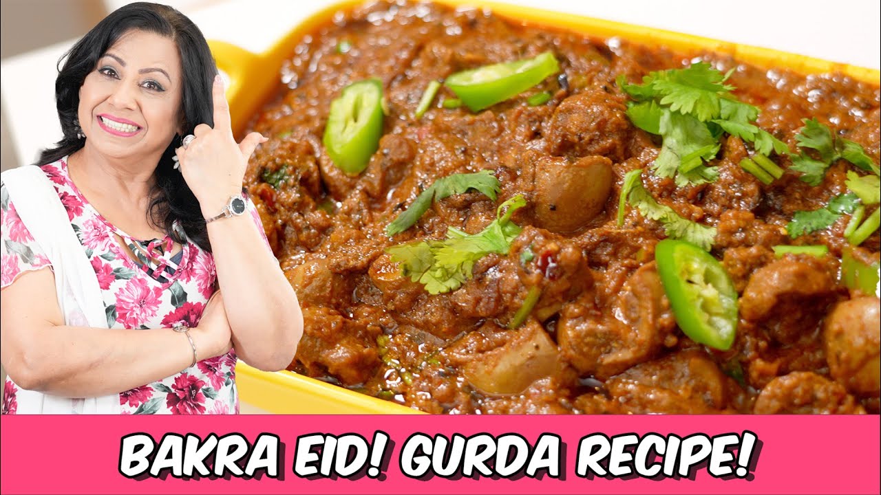 Kurbani Ke Goaht Se Zabardast Goat Kidney ya Gurday Bakra Eid 2024 Recipe in Urdu Hindi - RKK