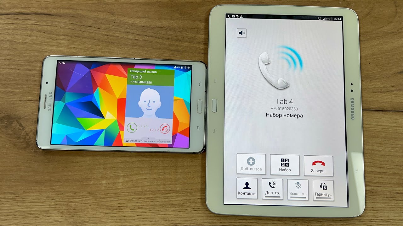 Samsung Galaxy Tab4 vs Tab A3 Incoming Call two Tablets