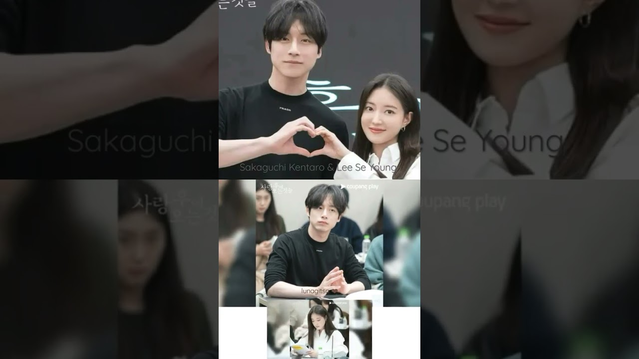 Love Their Visual - Beautiful and Handsome #shorts #leeseyoung #sakaguchikentaro #whatcomesafterlove