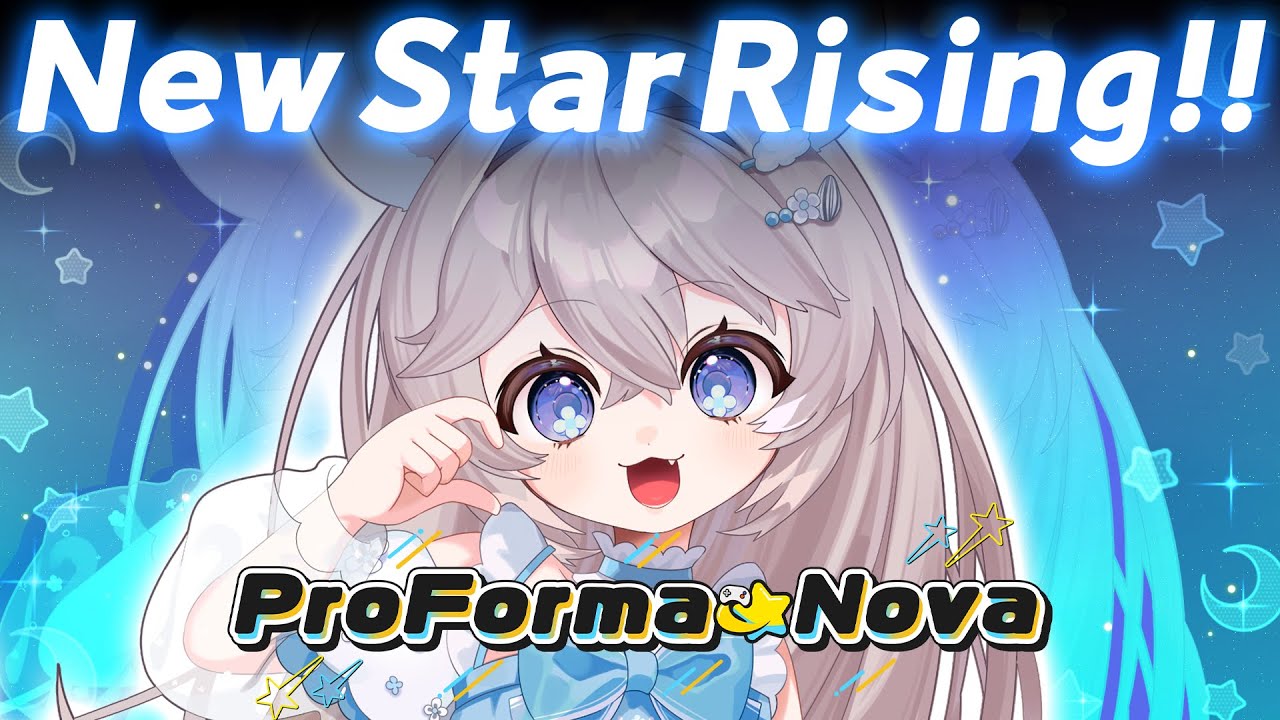 【デビュー】eスポーツVTuber事務所『ProForma Nova』「しーはむ」デビューPV