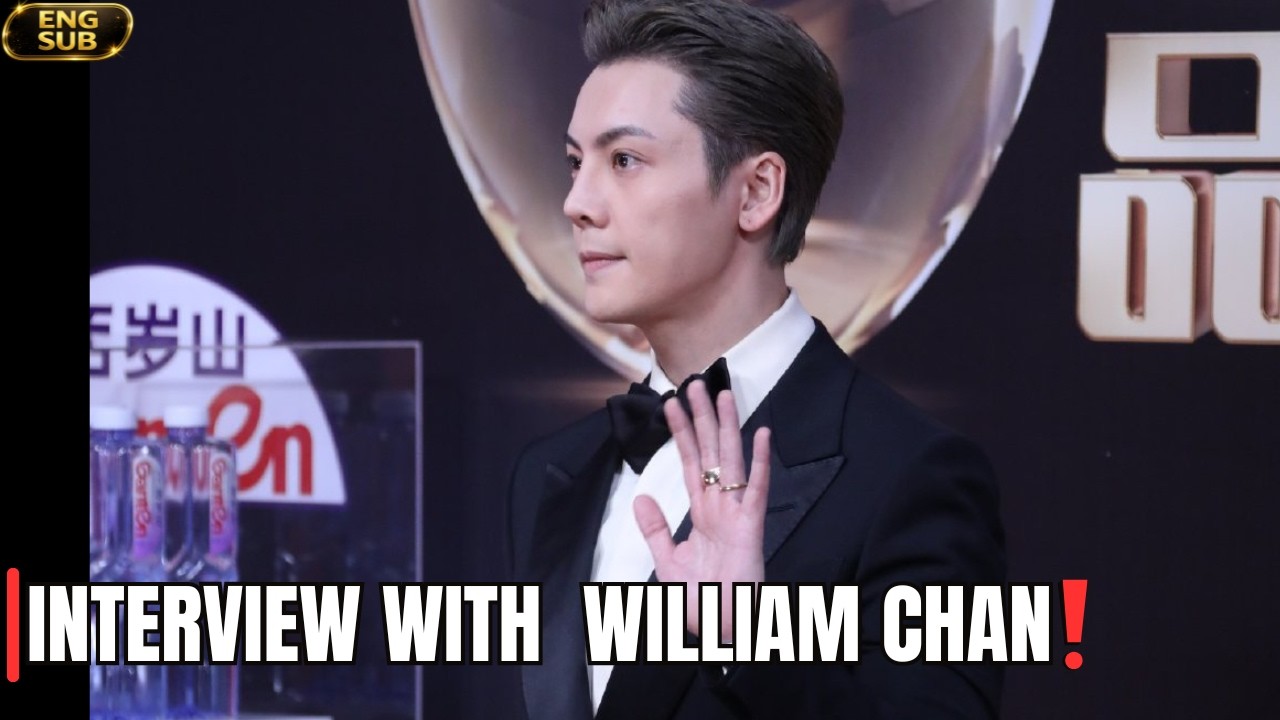 Backstage interview with William Chan at the TV drama quality awards ceremony❗