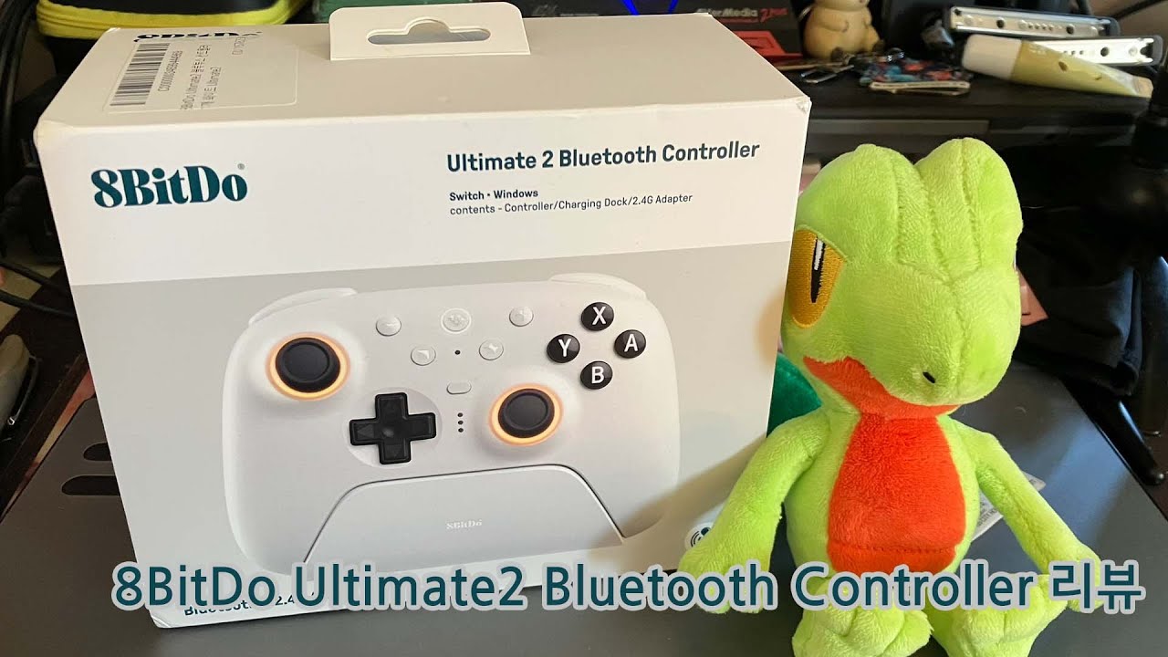8BitDo 얼티밋2 블루투스 컨트롤러(팔얼블2) 리뷰