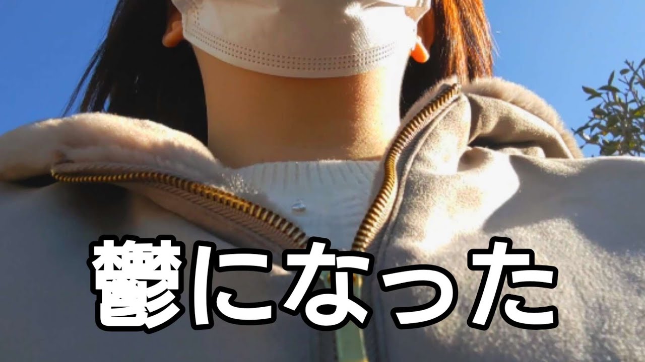 【40代独身】鬱になった…