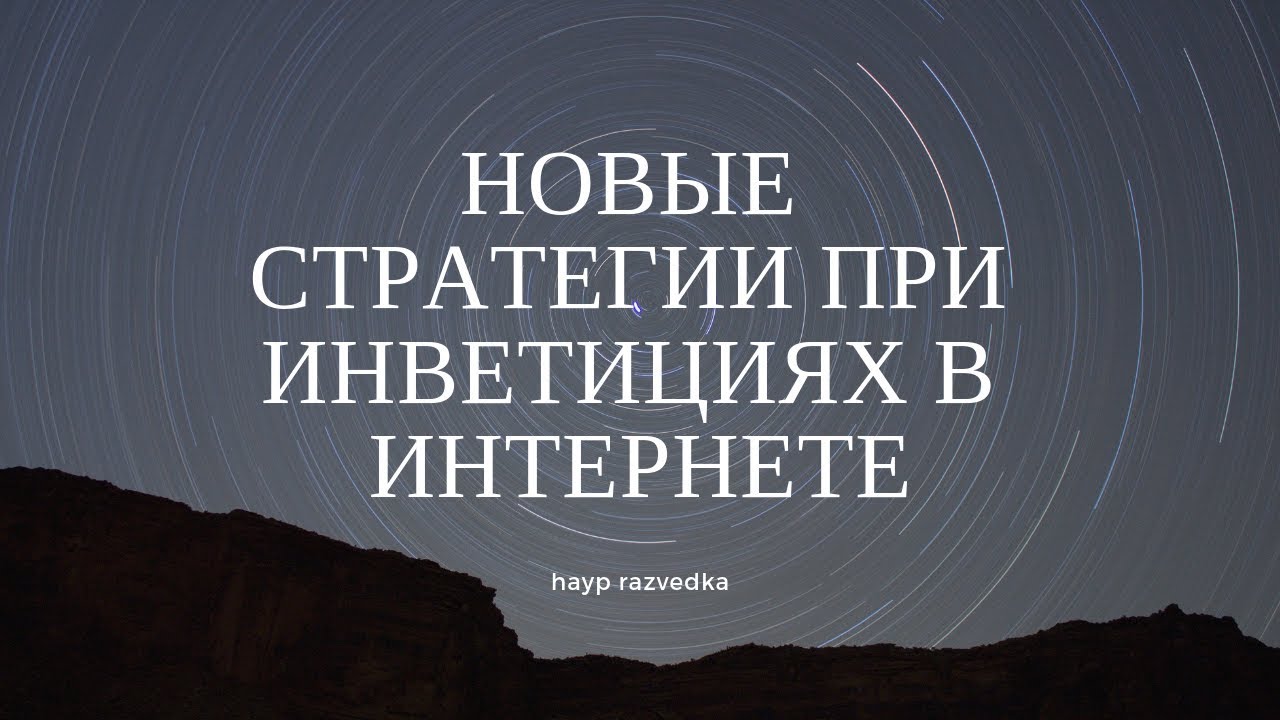 ENIGMO СКАМ! ВЫПЛАТЫ НЕ ПРИХОДЯТ