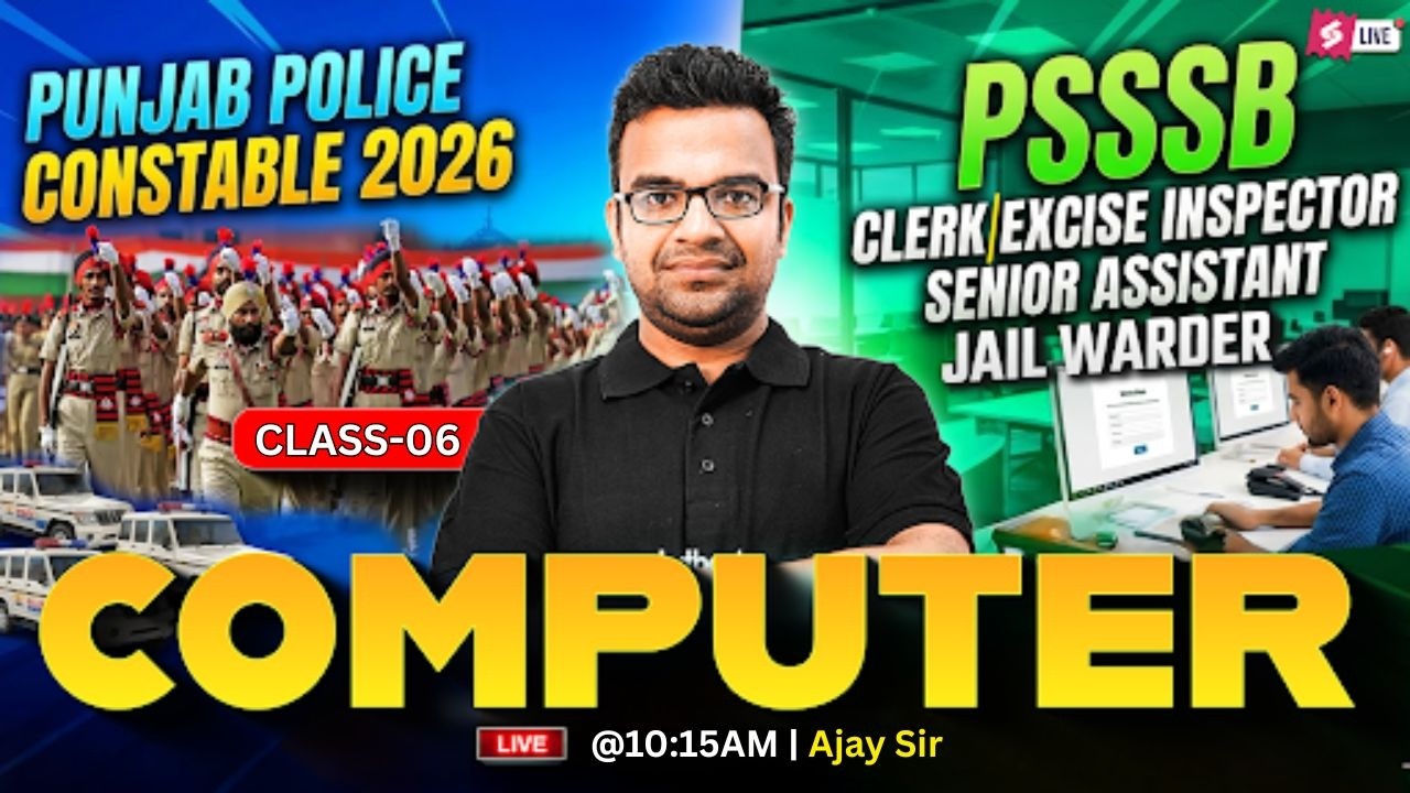 PSSSB Excise Inspector Preparation, Clerk, Punjab Police 2026 | Computer Class | Important Questions