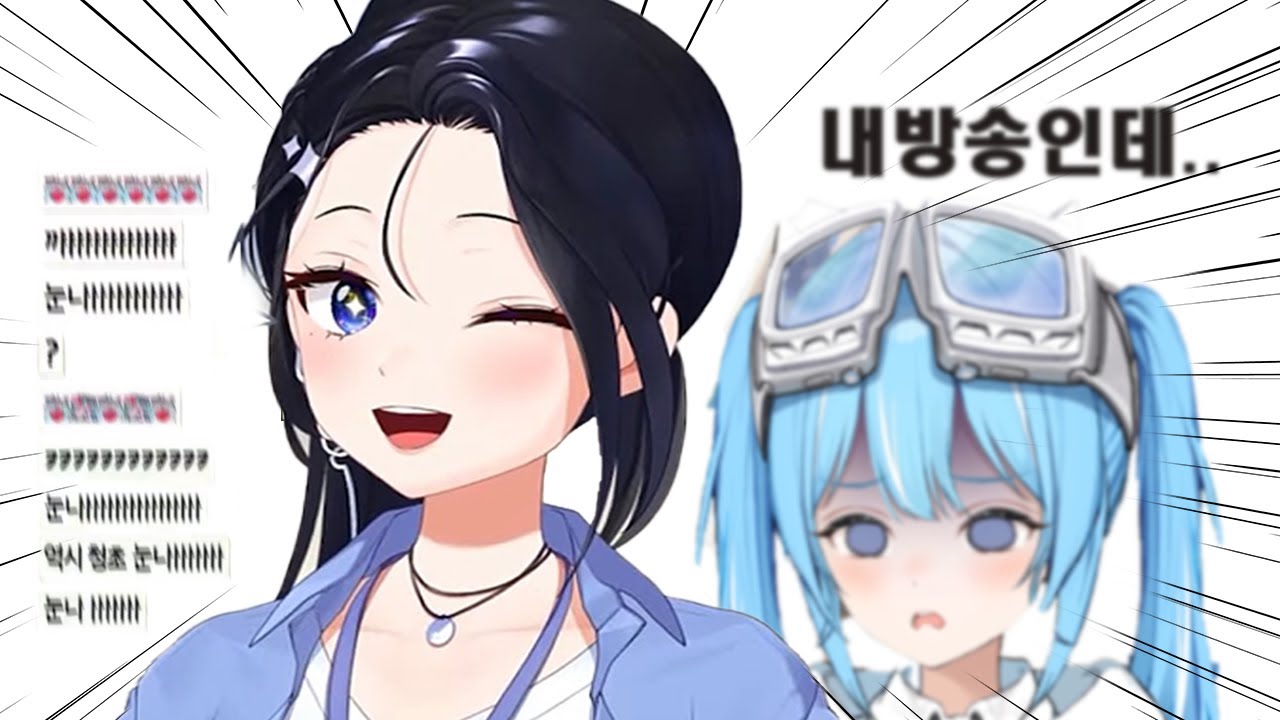 이브 눈나ㅏㅏㅏㅏㅏㅏㅏㅏㅏㅏㅏㅏㅏㅏㅏㅏㅏㅏㅏ