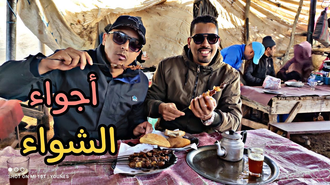 ها فين تاكلو القطبان فسوق سبت بن ساسي