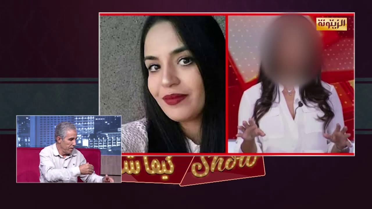 شو كيفاش - م4 - حلقة 3 : عائلة رحمة الأحمر