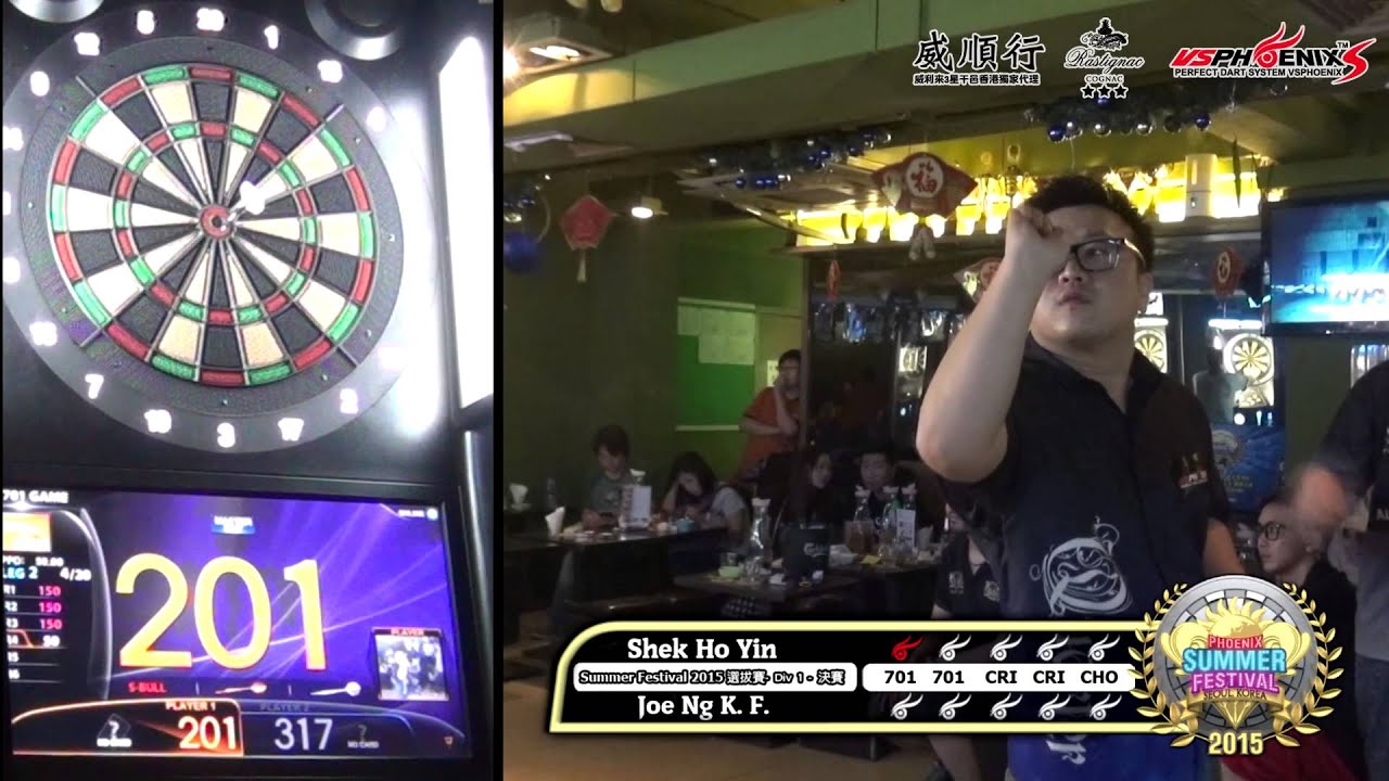 2015 Phoenix Summer Festival 酒吧組選拔賽 - Div 1 - Final