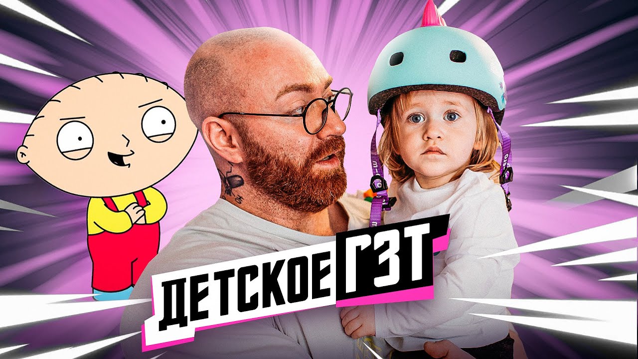 КОМУ НУЖЕН ТЕСТОСТЕРОН ДО 18 ЛЕТ?