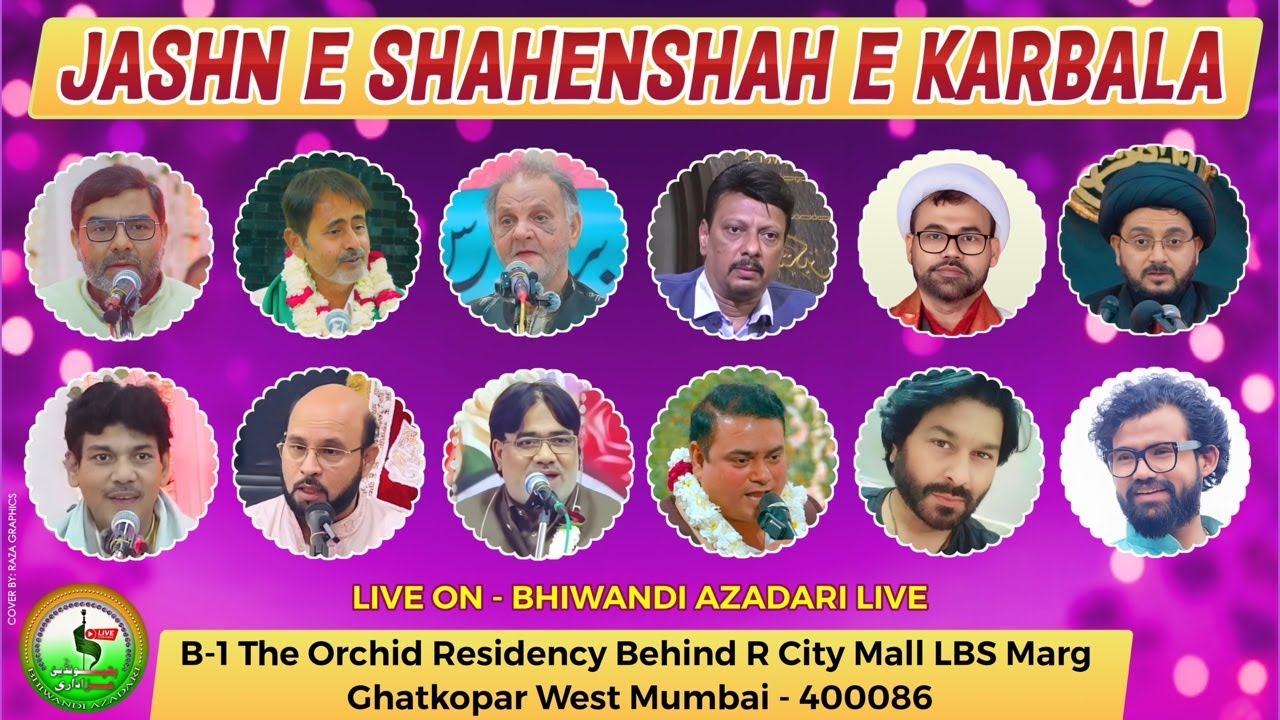 Jashn E Shahenshah E Karbala 2026 | Ghatkopar West Mumbai | 3rd Year Jashn 2026