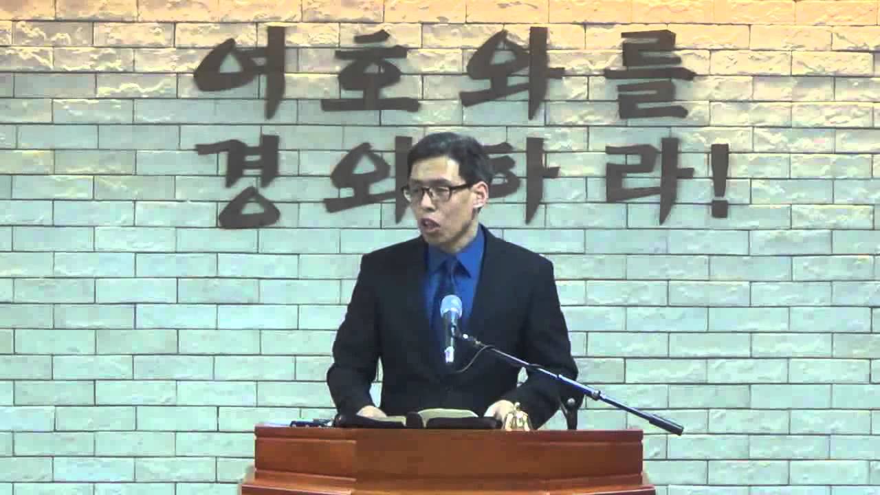 기독교강요 89강/그리스도의 순종과 죽으심의 효과/회복의교회/김민호목사