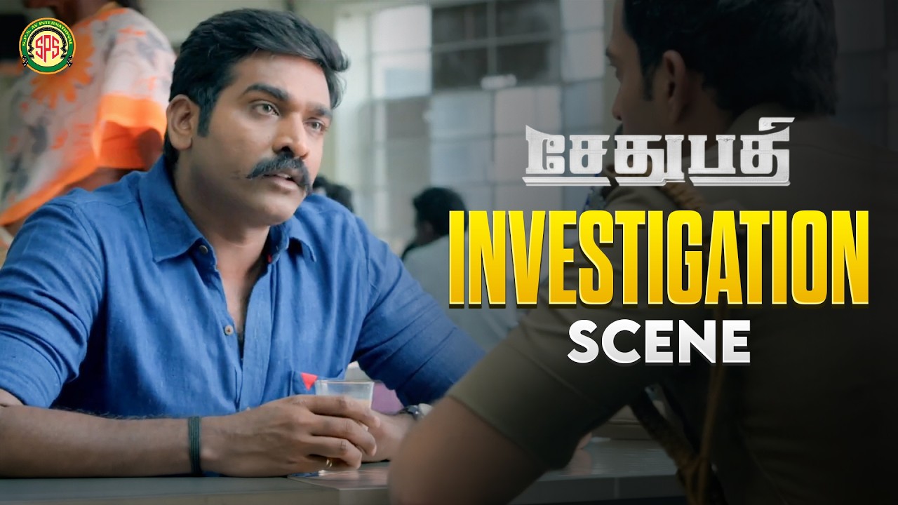 Sethupathi Investigation Scene | Sethupathi Movie Compilation | Vijay Sethupathi | spscinemas