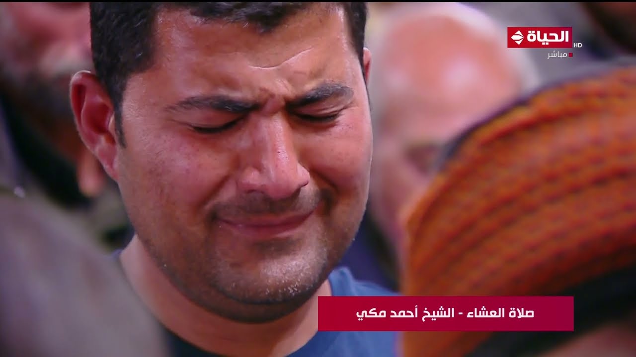 شعائر صلاة العشاء والتراويح بصوت كبار القراء من مسجد الإمام الحسين | 26 رمضان 2023