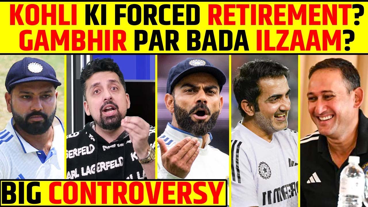 BIG CONTROVERSY: KOHLI FORCED TO RETIRE FROM TEST? GAMBHIR PAR SHOCKING ILZAAM😱#viratkohli #gambhir