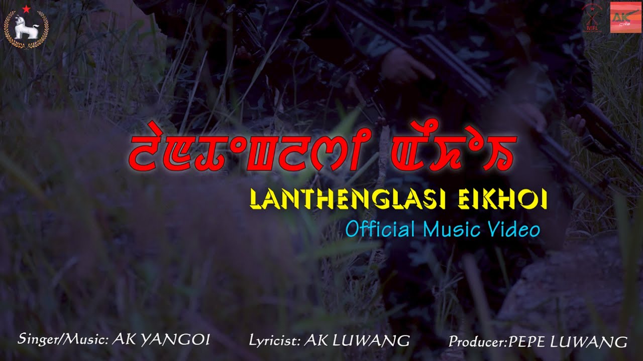 LANTHENGLASI EIKHOI_ Ningtam Yawol Lanmisingda Katchaba_Official Patriotic Song 2025