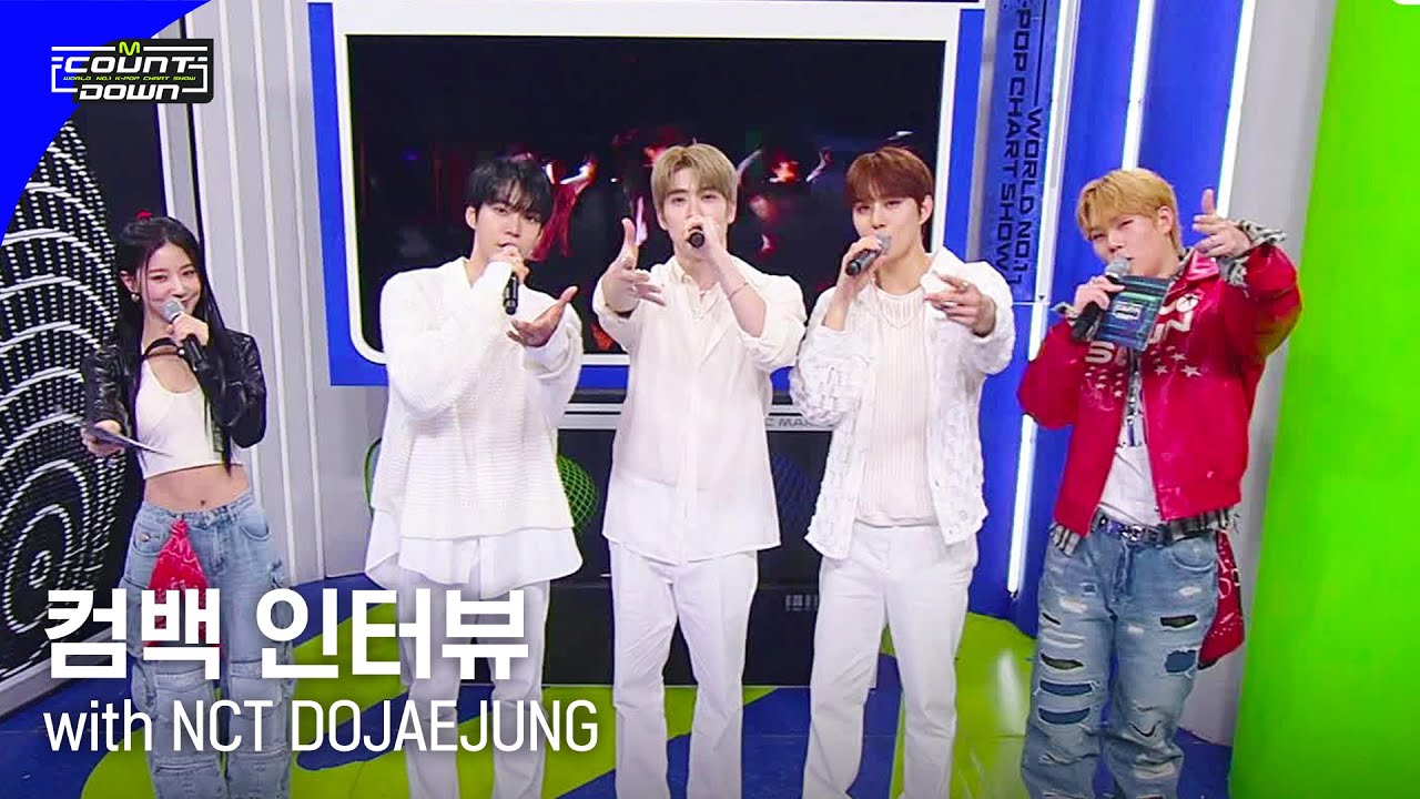 [EN/JP] '데뷔 인터뷰' with NCT DOJAEJUNG (엔시티 도재정) #엠카운트다운 EP.794 | Mnet 230427 방송