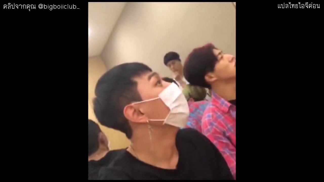 [ซับไทย] 180719 iKON - withikonic Instagram live